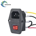 : KINGROON 10A 250V Питание выключатель с кабелями части AC 3 в 1 Предохранитель розетка 3D-принтеры Запчасти для Makerbot Ultimaker KP3S