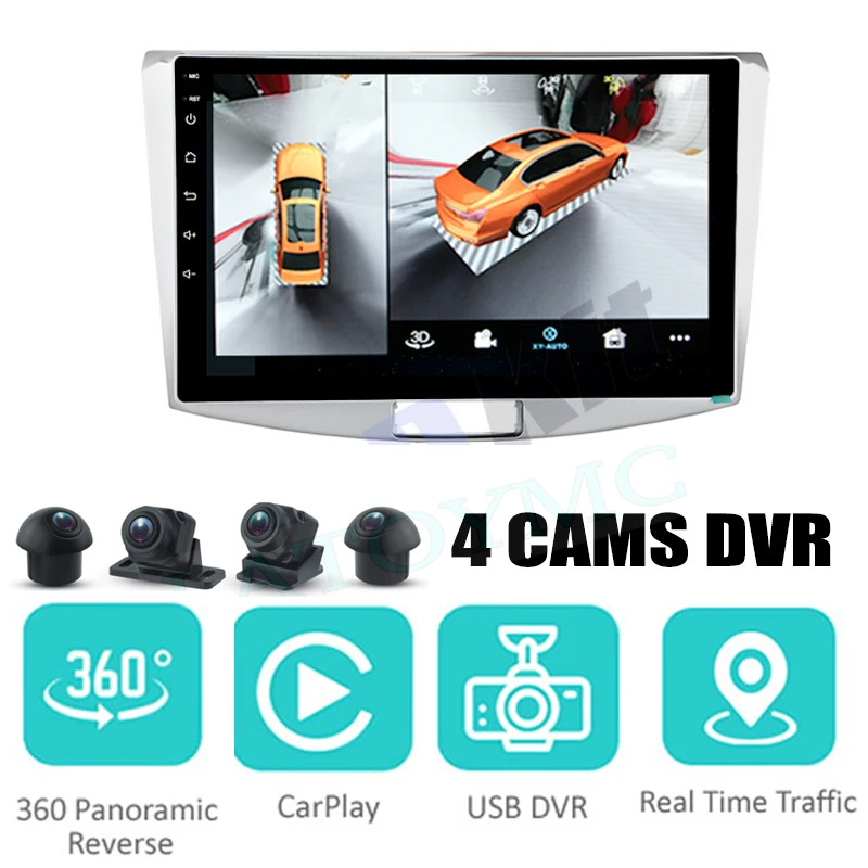 Car Audio Navigation Stereo Carplay DVR 360 Birdview Around 4G Android System For Volkswagen VW Passat B6 Variant 2005~2013 Car Audio Navigation Stereo Carplay DVR 360 Birdview Around 4G Android System For Volkswagen VW Passat B6 Variant 2005~2013