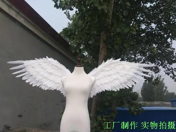 Модные Белые Крылья ангела реквизит для подиума выставки крылья с перьями