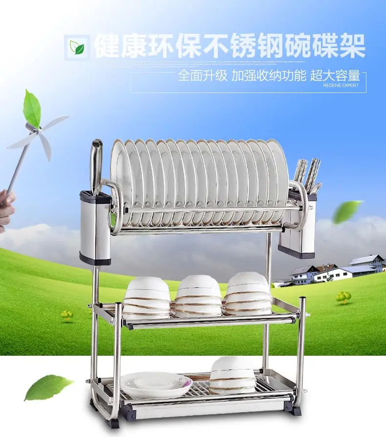

304 Stainless Steel Cupboard Rack Double Layer Drain Cupboard Rack Kitchen Storage Rack