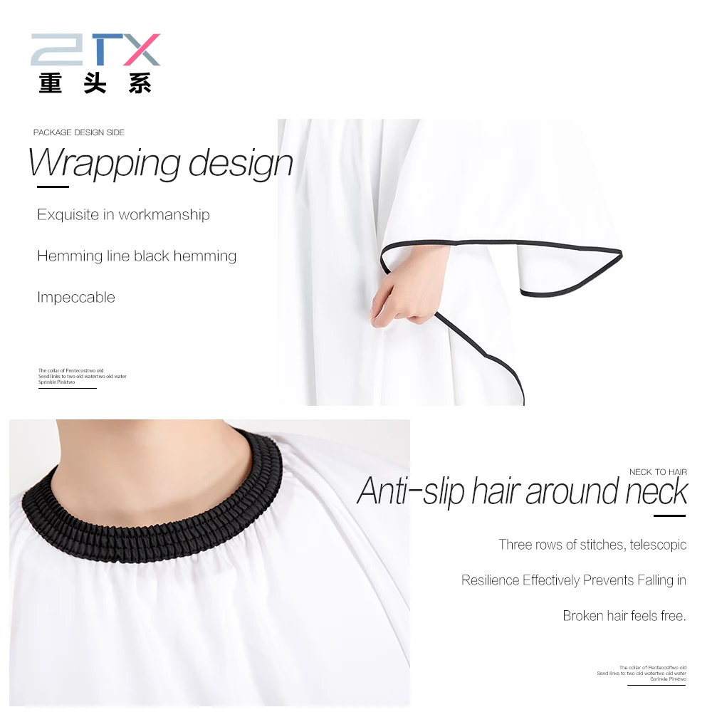 Фирменный дизайн логотипа Парикмахерская накидка Стрижка волос