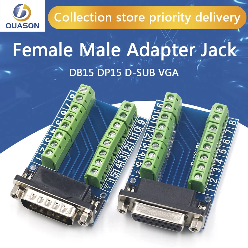 DB15 DP15 D SUB VGA 15 контактный переходник с женским и мужским разъемами печатная плата