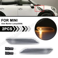 2x for 2012 2013 2014 2015 2016 2017 mini cooper r60 countryman r61 paceman side marker light turn signal lamp oem style