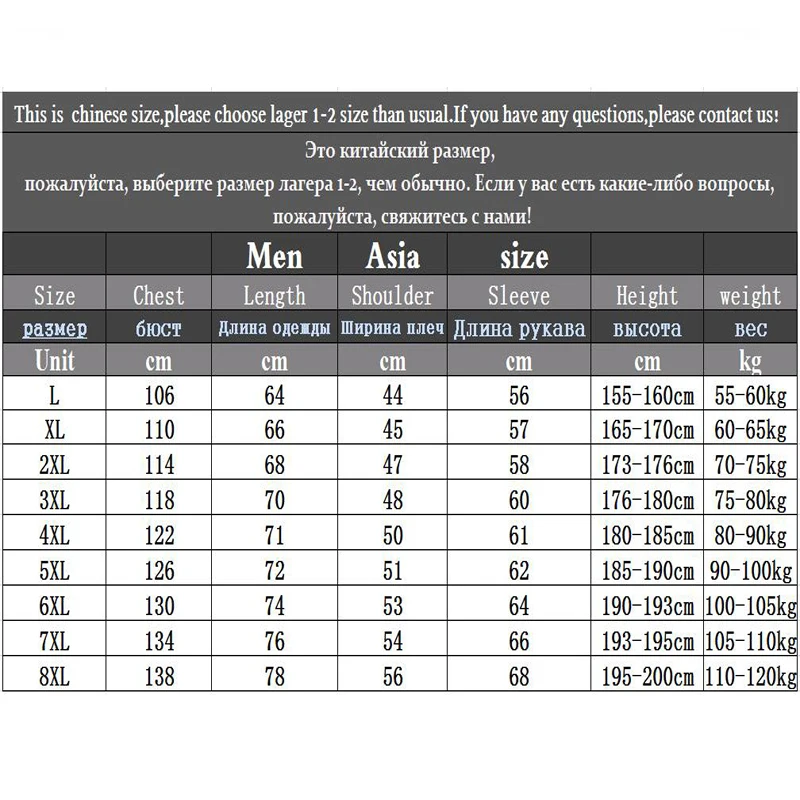 Winter parka men L-6XL 7XL 8XL Fleece silver fox Mens Jackets casual warm Cashmere coats Solid color Hooded coat Thicken jacket