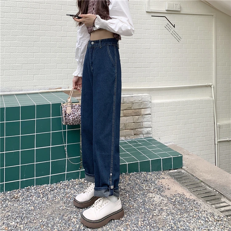 

4338 Spring and Autumn 2021 new fashion high-waist straight-leg jeans