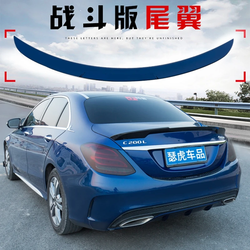 

Спойлер для W205, задний спойлер из АБС-пластика для Benz W205, C180, C200, C260, C280, C300, 2015 +