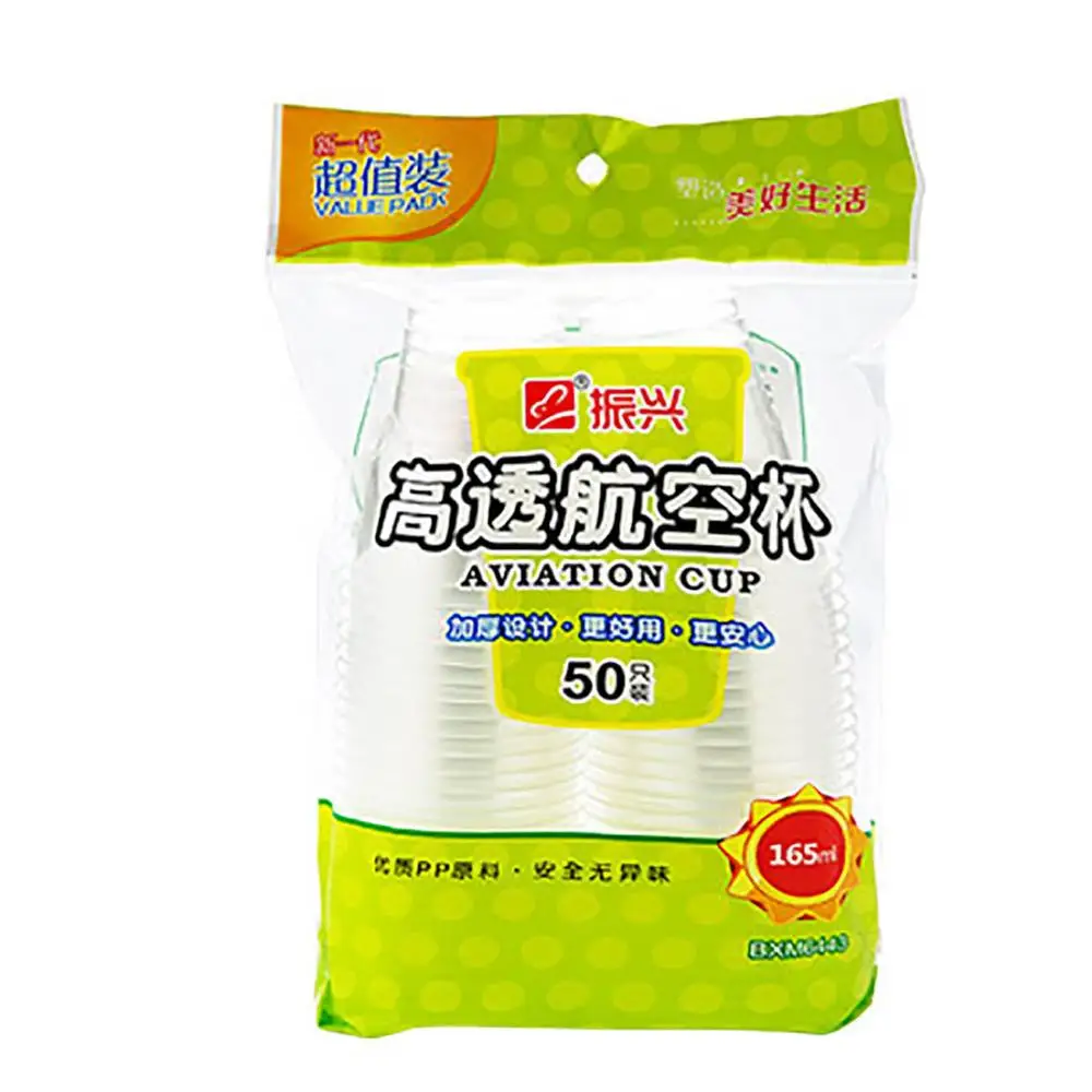 165ml OTHERHOUSE 50 шт. прозрачный пластиковый одноразовый стаканчик вечерние очки мороженое-желе чашки день рождения Tumblers - Цвет: 165ml