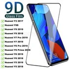 9D Защитное стекло для Huawei Y9S Y9 Prime 2019, закаленное защитное стекло для Huawei Y3 2017 Y6 2018 Y7 Pro Y5 2019 G8, защитное стекло