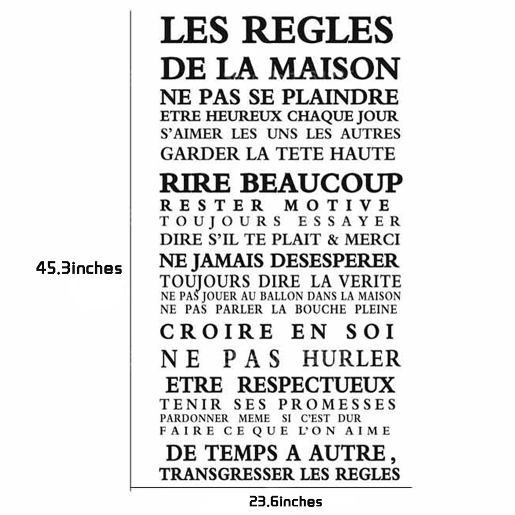 Домашний декоративный стикер на стену с французским языком s \ &quotПравила Дома \&quot
