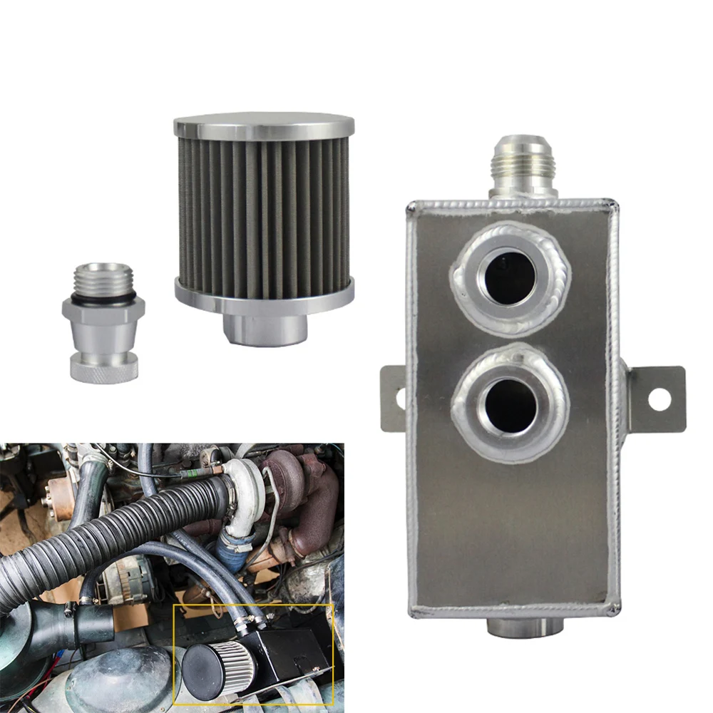 Автомобильные аксессуары 1Л маслоуловитель резервуар бак с дыхательным фильтром