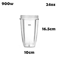 1pcs 900w 24oz container cup 10x16 5cm extraction part for nutribullet nutri replacement juice cup juice machine parts kitchen