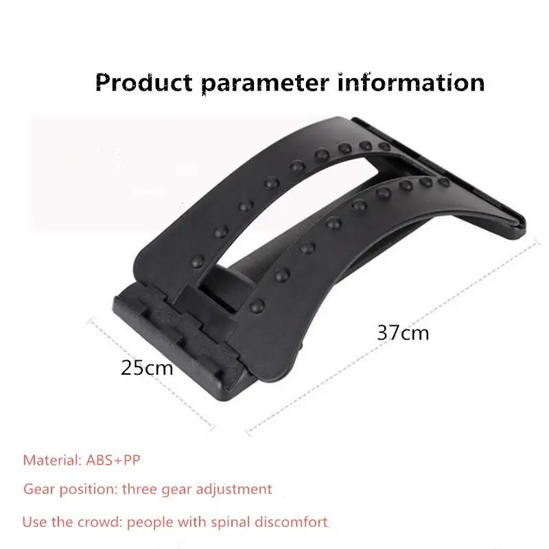 Новые массажные Волшебные подрамники оборудование для фитнеса растягивающийся