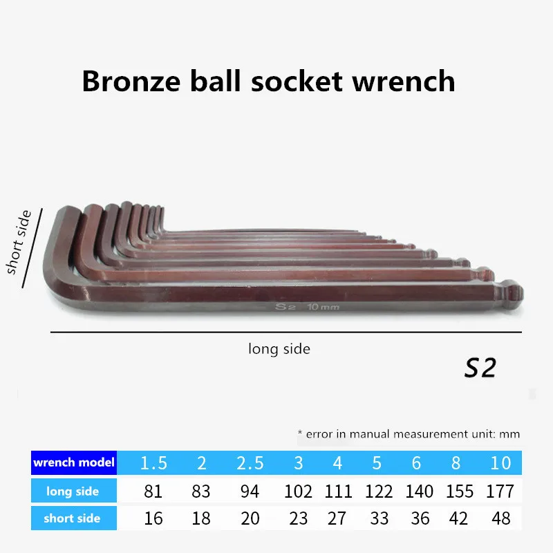 

Мяч торцевых ключей бронзовый мяч шестигранный ключ гаечный ключ различные виды модели 9 шт.