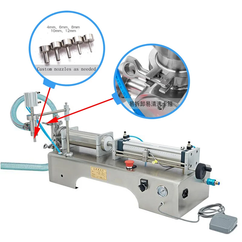 Машина для розлива жидкостей с одной головкой количественное наполнение