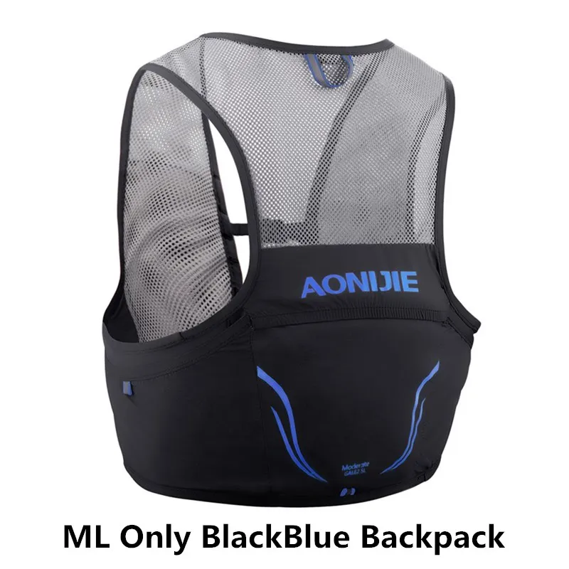 BlackBlue-ML AONIJIE легкий рюкзак для бега нейлоновая сумка 500 мл мягкая фляжка для велоспорта марафон Портативный Сверхлегкий походный мешок 2,5 л - Цвет: BlackBlue-ML