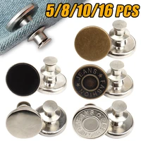 detachable retro metal buttons snap fastener pants pin for jeans retractable button sewing free buckles perfect fit reduce waist