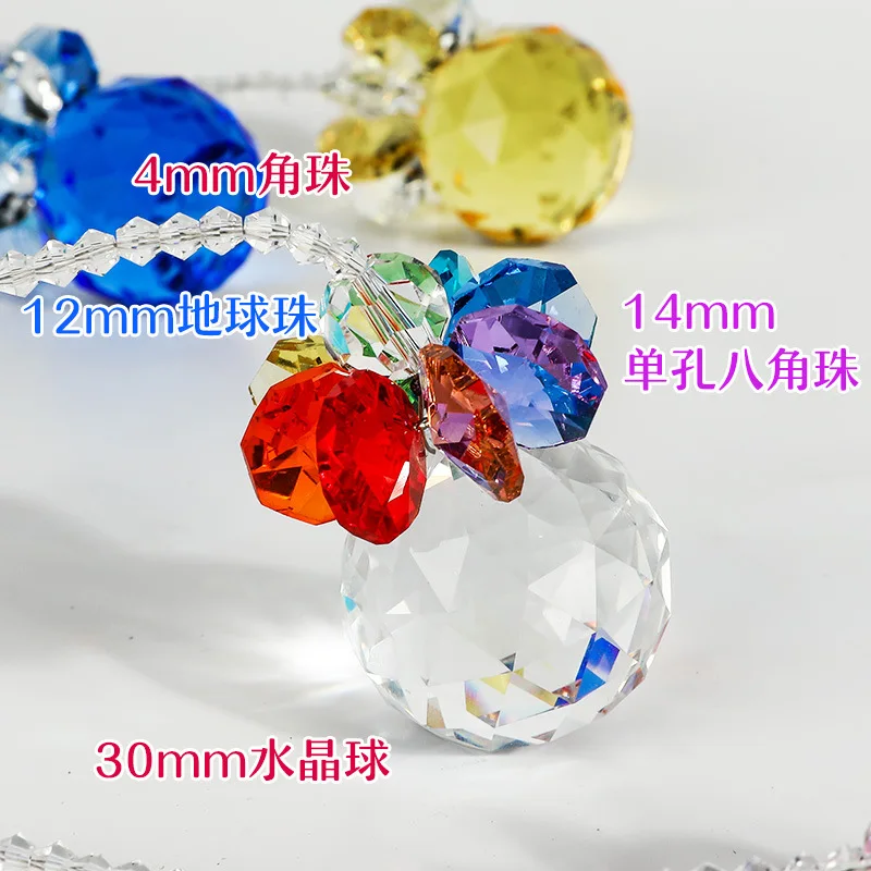 Camal 1 шт. 28 см/11 дюймов чакра хрустальный шар Suncatcher Радужный производитель
