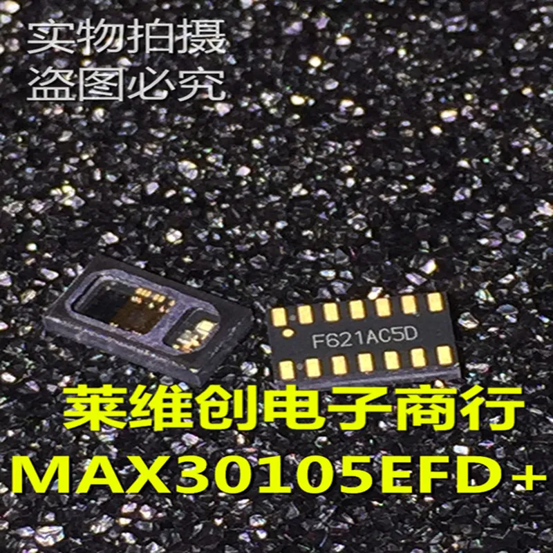 100% новый и оригинальный MAX30105EFD + MAX30105 OLGA14|Запасные части| |