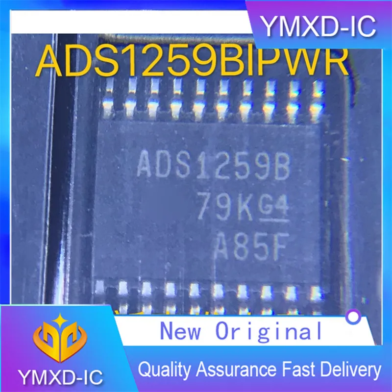 5 шт./лот Новинка оригинальная пара 24-разрядный цифро-аналоговый преобразователь