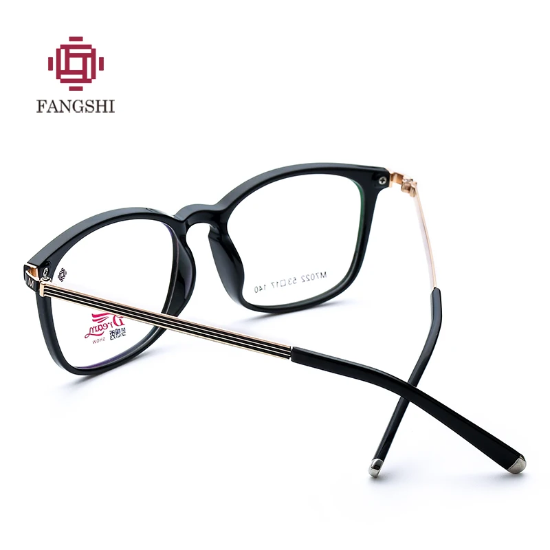 TR90 оправа для очков мужские прозрачные оптические очки близорукости по рецепту