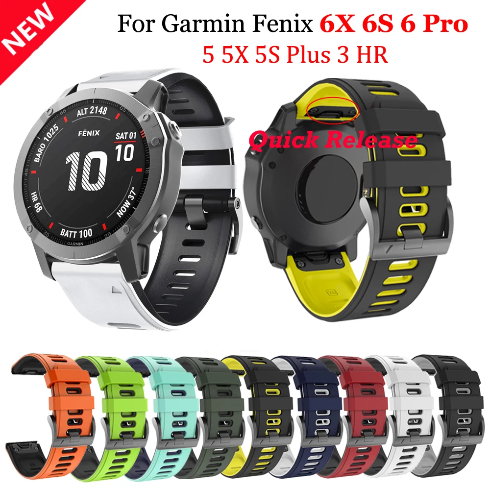 Ремешок для наручных часов Garmin Fenix 6s pro 6X 6 5 5X Plus 935 3HR быстросъемный силиконовый