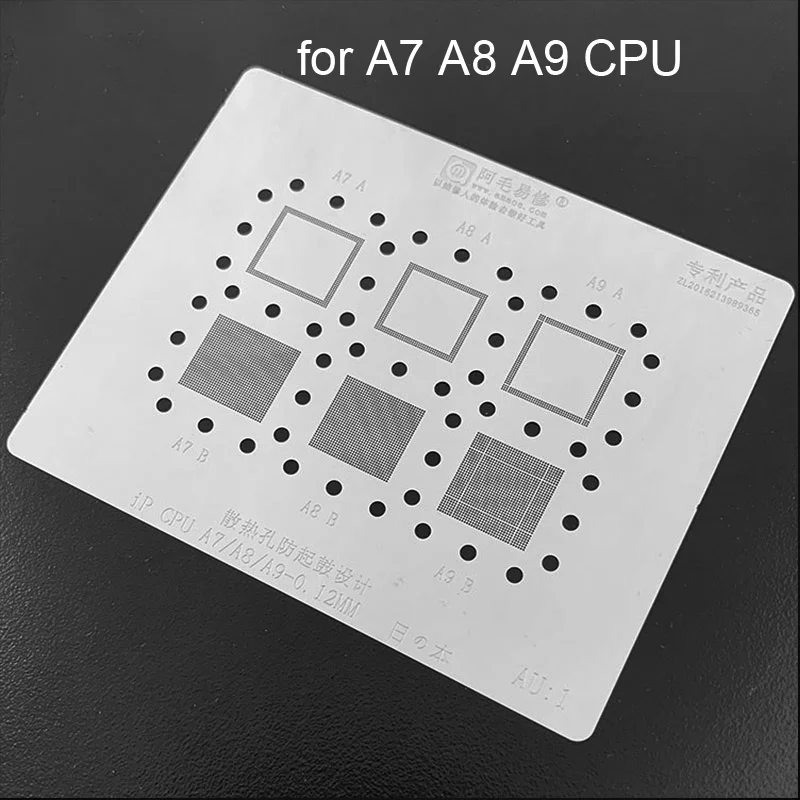 Универсальный трафарет Amaoe для телефона A7 A8 A9 A10 A11 A12 CPU реболлинг установка