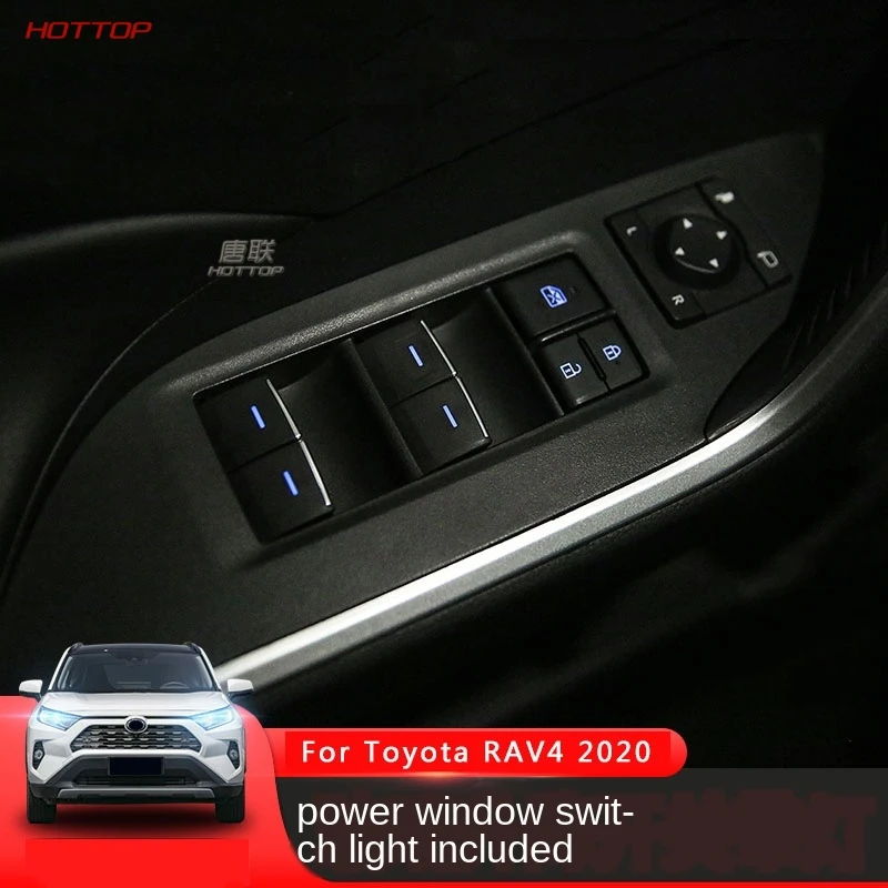 

Кнопка стеклоподъемника со светодиодной подсветкой для Toyota RAV4 2020 5th