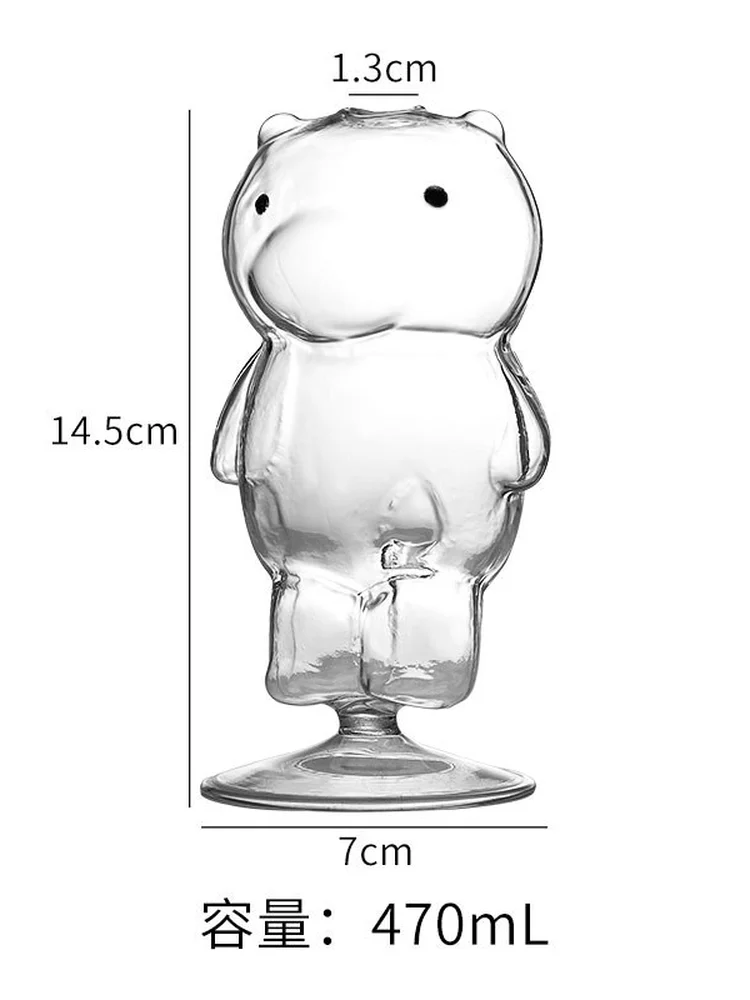 

230ml Small Capacity Creative Bear Cocktail Household Transparent Beer Vodka Brandy Glassware Bar Personality