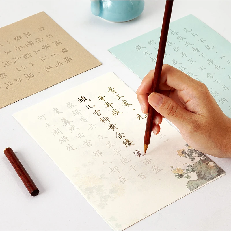 240pcs Chinese Style Fresh Ancient Rhyme Stationery Xuan Paper Copybook Handmade Plant Half-ripe Rice Paper Letterhead
