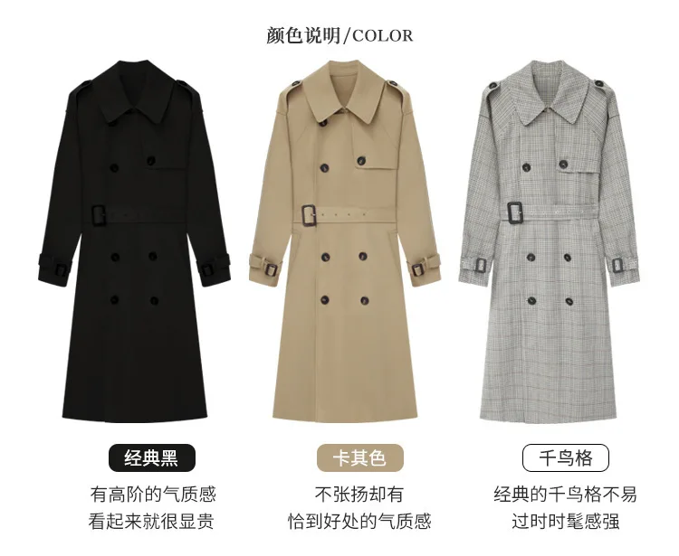 

Classic temperament windbreaker women's 2020 new mid-length Korean style loose and small popular coat coat