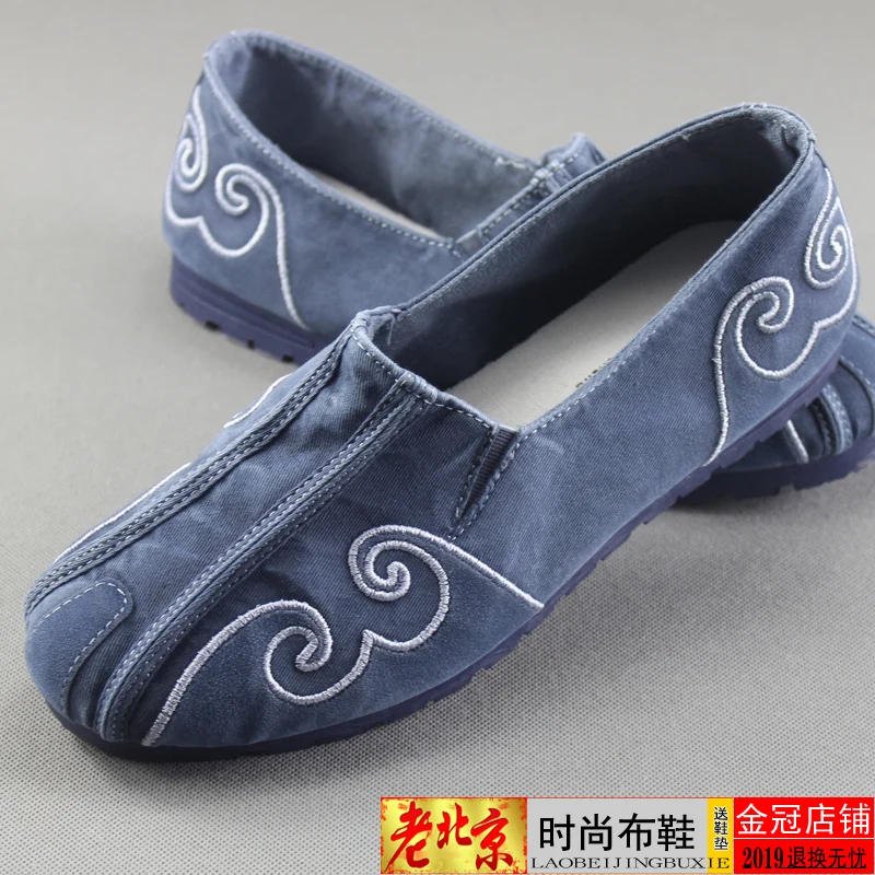 Новинка лета 2021 стильные мужские одиночные туфли старые Пекинские тканевые