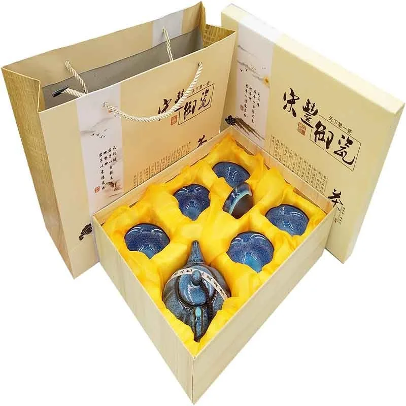 Longquan Celadon фарфоровый чайный сервиз ручной работы китайский винтажный Kungfu Gongfu