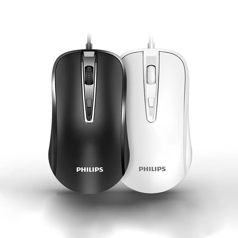 Проводная игровая мышь трехскоростная оптическая Бесшумная USB с 3 кнопками для