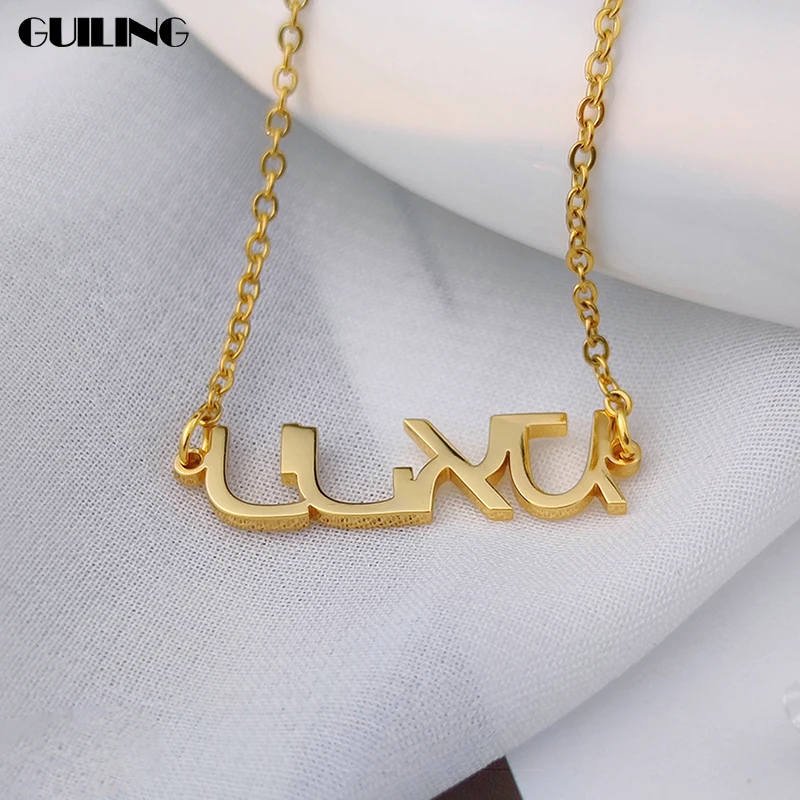 

Custom Hebrew Pendant Name Bracelet Stainless Steel Personalized Women Jewelry Unique Nameplate Accessories Anniversary Gift