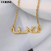 custom hebrew pendant name bracelet stainless steel personalized women jewelry unique nameplate accessories anniversary gift