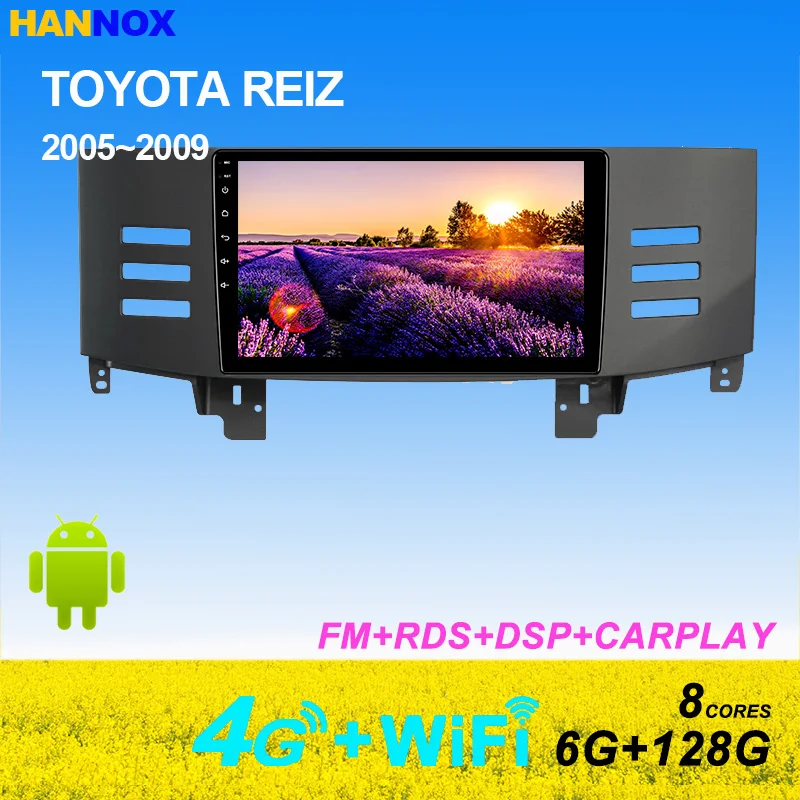 Автомобильный DVD-плеер 9 &quotAndroid 12.0 RAM 4G GPS для Toyota Reiz Mark x 2005-2009 автомобильное радио