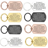 valentines day anniversary gifts for him men husband to my man keychain i love you birthday gifts for hubby boyfriend