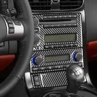 car carbon fiber cd fm radio ac seat heated storage box trim for corvette c6 2005 2007