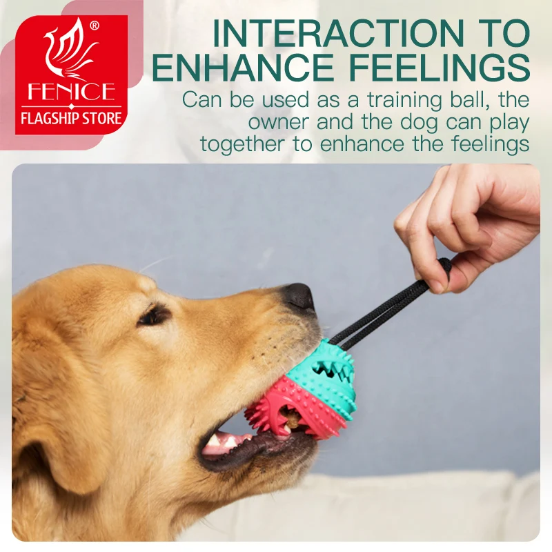 Игрушки для собак мяч интерактивные жевательные игрушки беспокойства мягкая