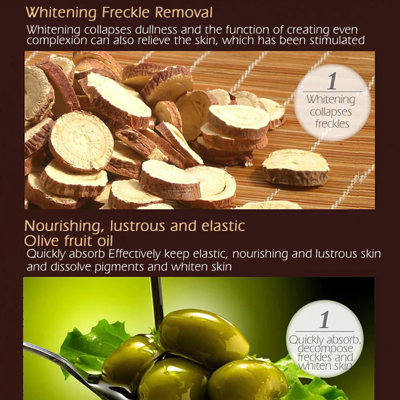 Травяной отбеливающий крем для лица с веснушек витамин С антивозрастной против