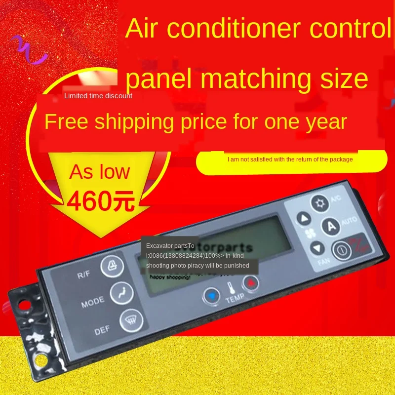 

Excavator Accessories Case Sumitomo 210/350/360/240/260A5 Air Conditioning Control Panel Switch