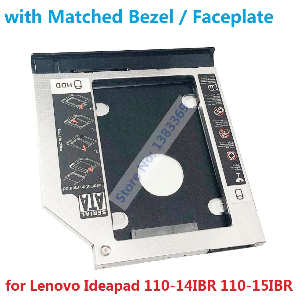 С лицевой панелью передняя панель SATA второй жесткий диск SSD HDD модуль рамка Кадди