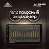 Изображение товара 2