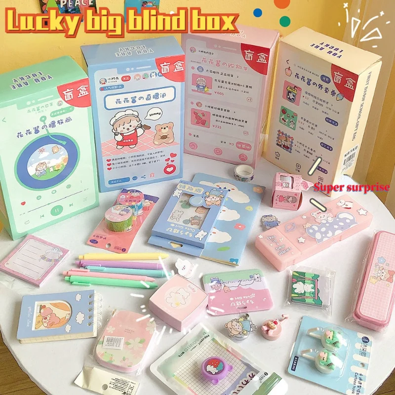 

Kawaii Super Value Stationery Lucky Bag School Students Tape Sticker Bookmarks Note Paper Stationery Set Surprise Gift Box