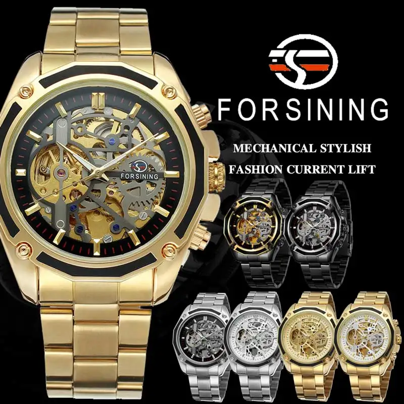 FORSINING автоматические механические мужские наручные часы военные спортивные