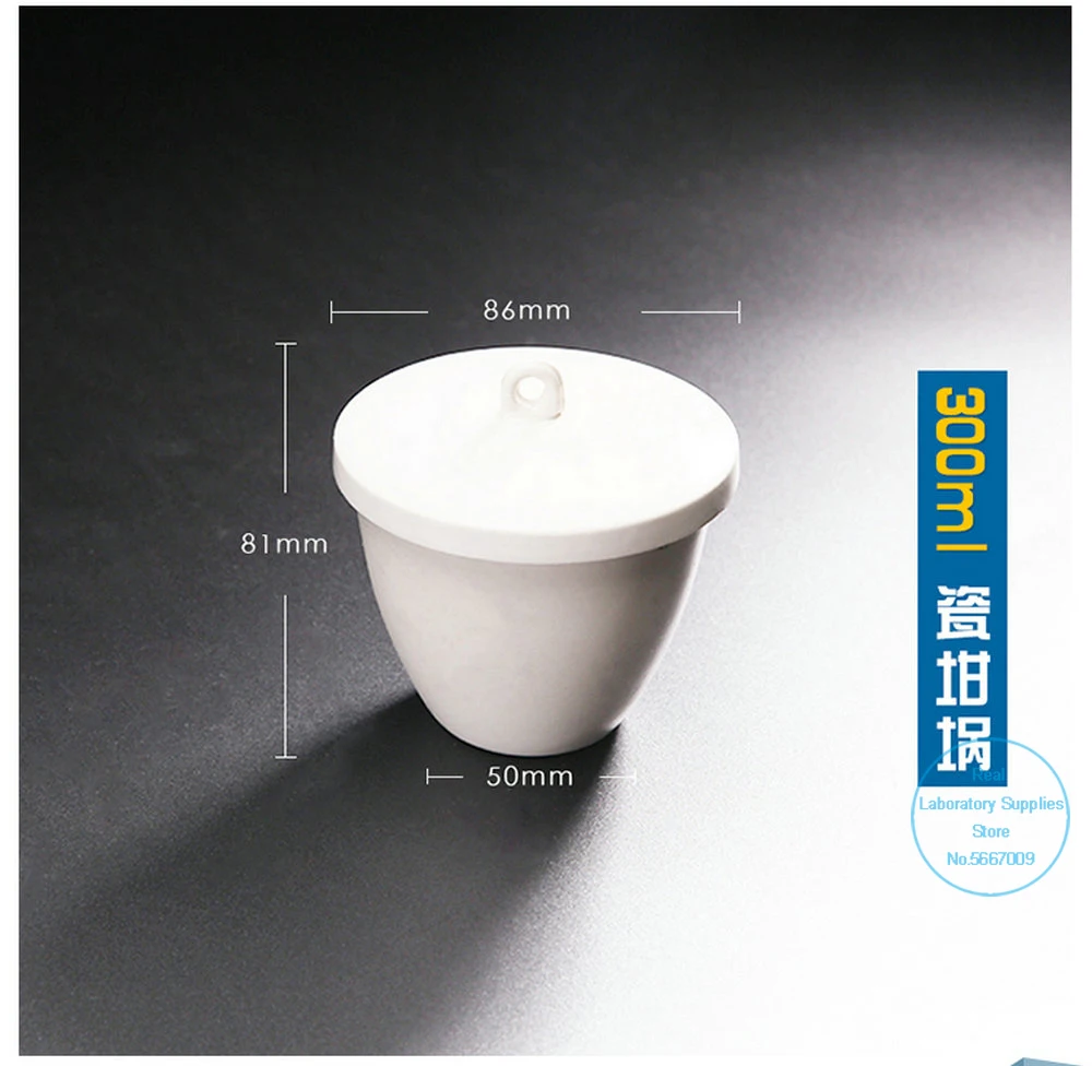 

All size available 5ml to 300ml Porcelain crucible lab 1/2/5/10pcs ceramic crucible with lid for school labratory experiment