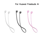 Силиконовый Шнур для наушников Huawei Freebuds 4i