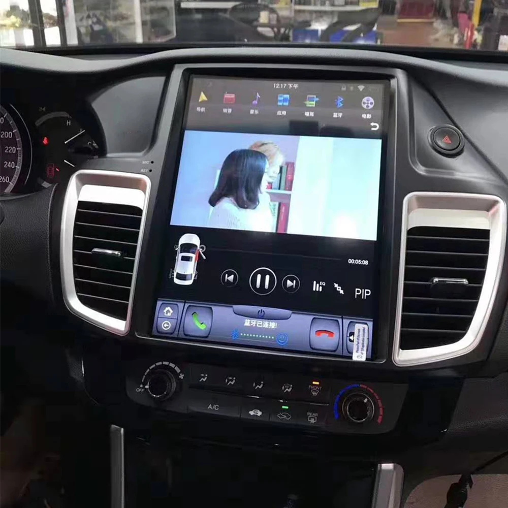 Автомобильный мультимедийный плеер стерео GPS DVD радио навигация Android экран