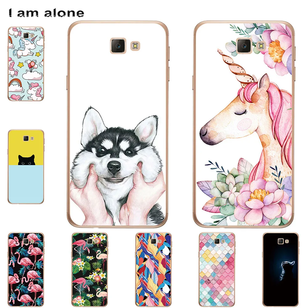 

Чехлы для телефонов Samsung Galaxy J5, J500, J510, J530, J5 Prime, симпатичная задняя крышка, модные чехлы для мобильных телефонов, бесплатная доставка