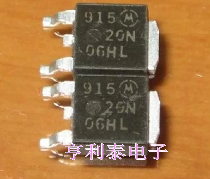 

10PCS/LOT 20N06HL 20N06HD 20N06 MOS